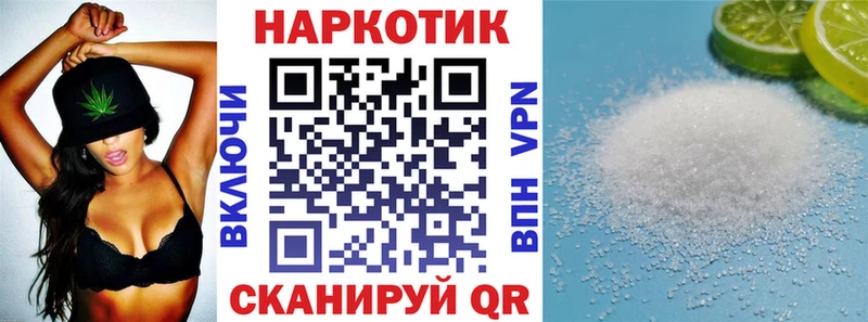 Где купить Магнитогорск Конопля  Псилоцибиновые грибы  Меф мяу мяу  COCAIN  Амфетамин 