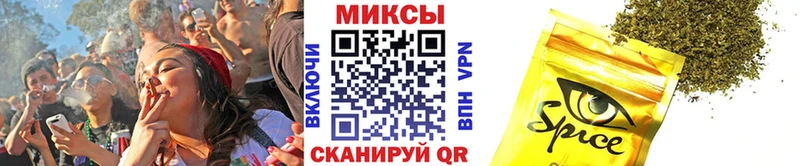 цены наркотик  блэк спрут вход  БУТИРАТ BDO 33%  Магнитогорск 