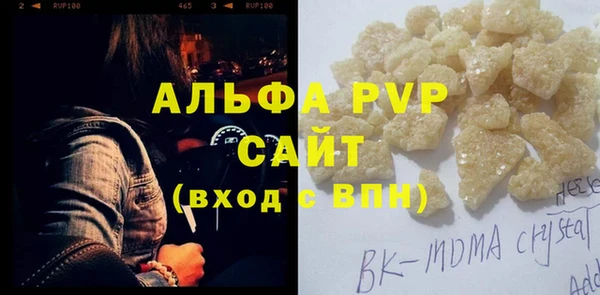 марки lsd Нея