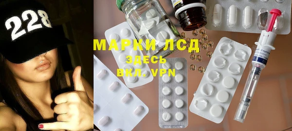 меф VHQ Нефтекумск