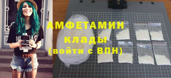 марки lsd Нея