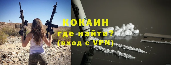 a pvp Видное
