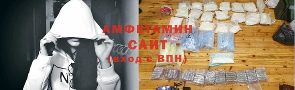 хмурый Ветлуга