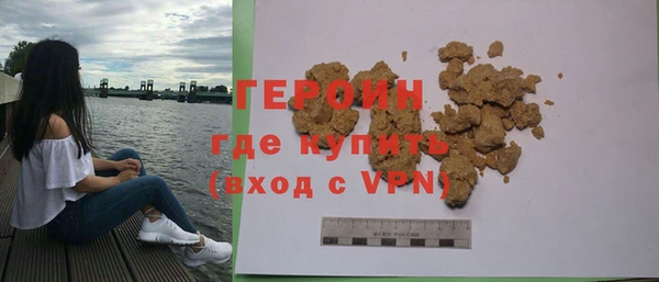 экстази Новодвинск