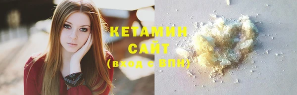 мдма Нефтегорск