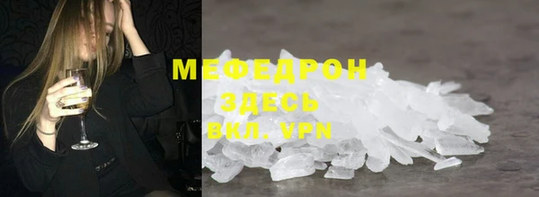 марки lsd Нея