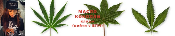 меф VHQ Нефтекумск
