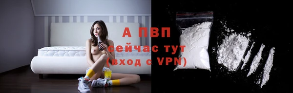 экстази Новодвинск