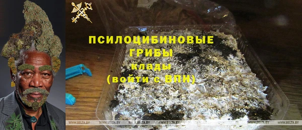 амф Весьегонск