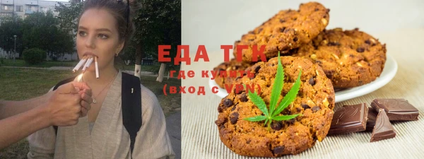 марки lsd Нея