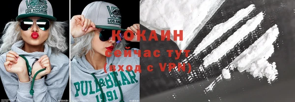 мдма Нефтегорск