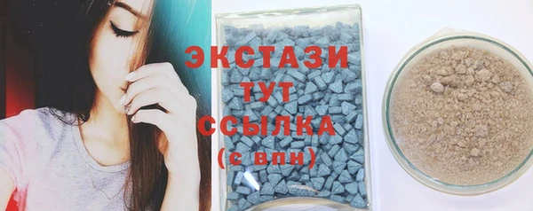 мдма Нефтегорск
