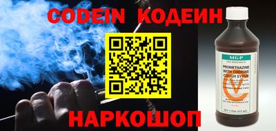 кристаллы Дубна