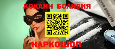 прущие грибы Донской