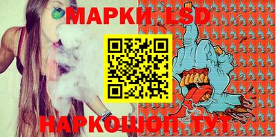 прущие грибы Донской