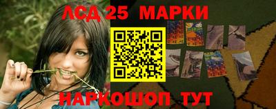 мдпв Конаково
