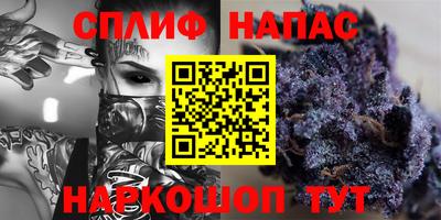 кристаллы Дубна
