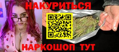 кристаллы Дубна