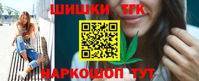 прущие грибы Донской