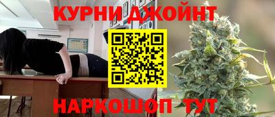 соль ск Донецк
