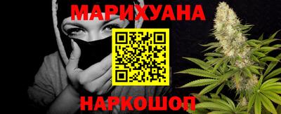 прущая мука Комсомольск-на-Амуре