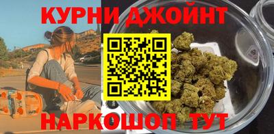 кристаллы Дубна
