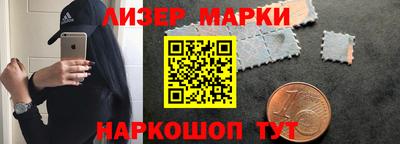 кристаллы Дубна