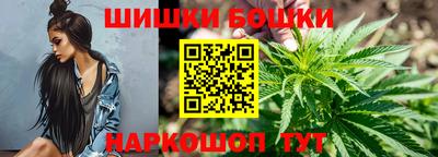 соль ск Коммунар