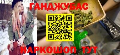 прущие грибы Донской