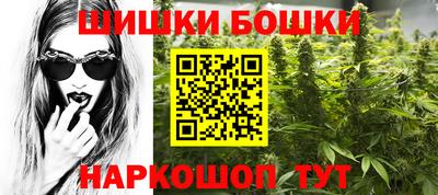 прущие грибы Донской