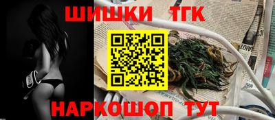 кристаллы Дубна