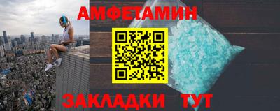 прущие грибы Донской