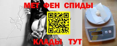 кристаллы Дубна