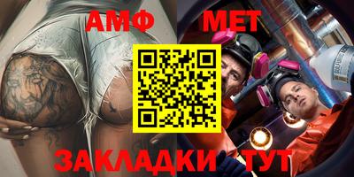 кристаллы Дубна