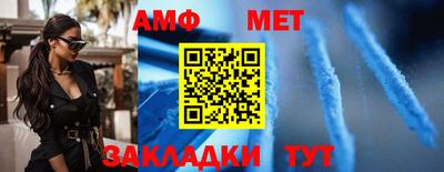 прущие грибы Донской