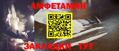 кристаллы Дубна