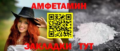 кристаллы Дубна