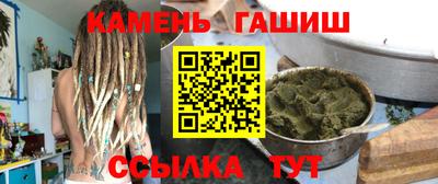соль ск Донецк
