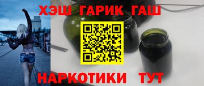 соль ск Донецк