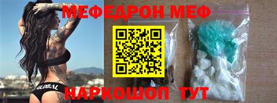 прущие грибы Донской