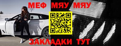 соль ск Донецк