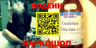 кристаллы Дубна