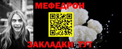 кристаллы Дубна